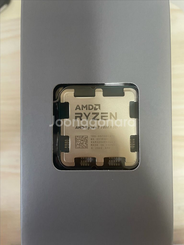 AMD 라이젠7 7800x3d 새상품--0