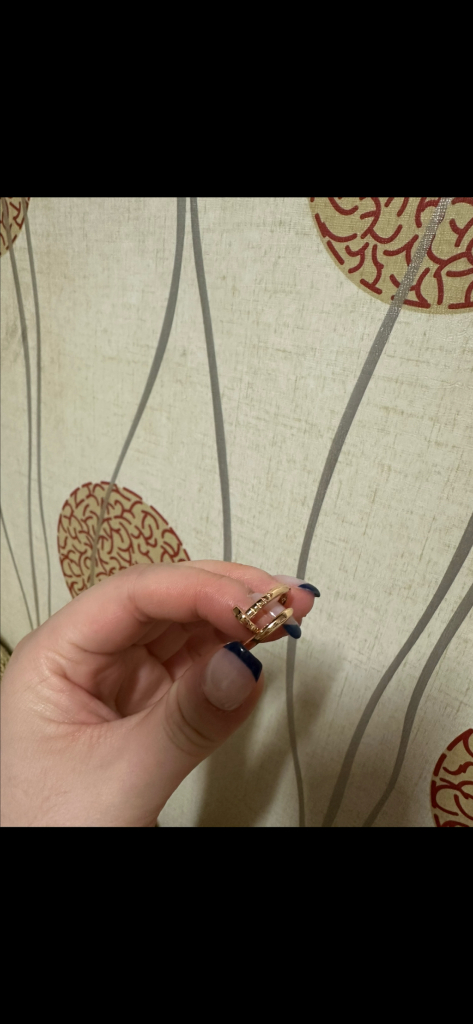 못 반지 이미지