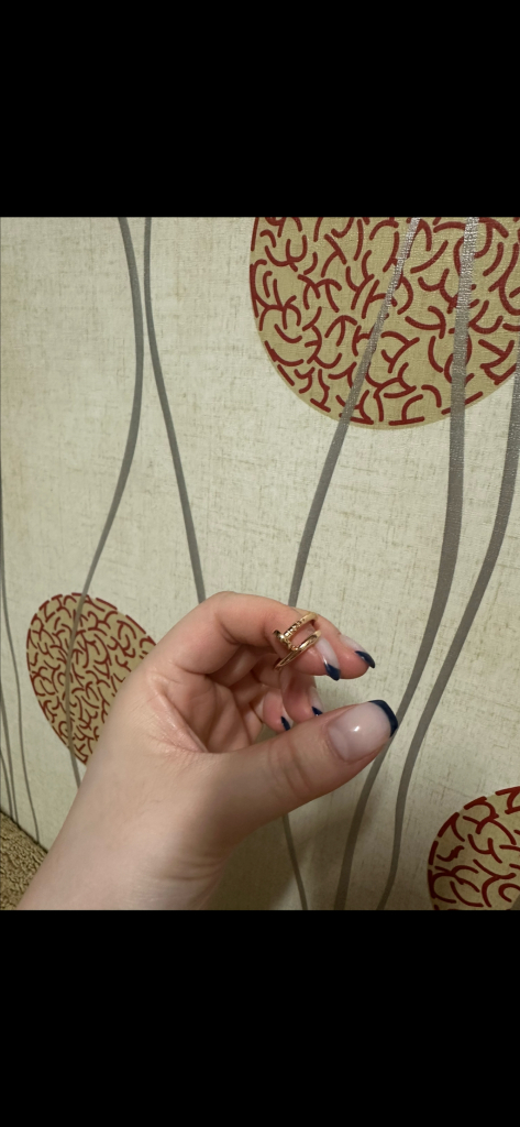 못 반지 이미지