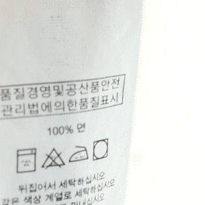 (M-L) 폴로 랄프로렌 반팔 카라 티셔츠 페인팅