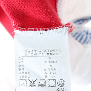 (M) 타미힐피거 반팔 카라 티셔츠 스트라이프