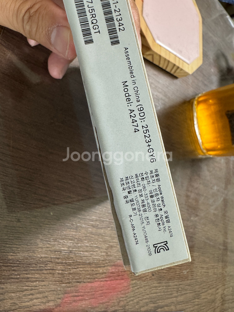 애플워치7 45mm 리퍼 미사용--1