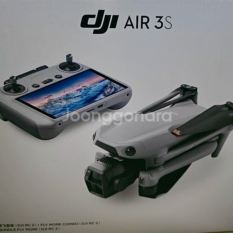 DJI air S3--2