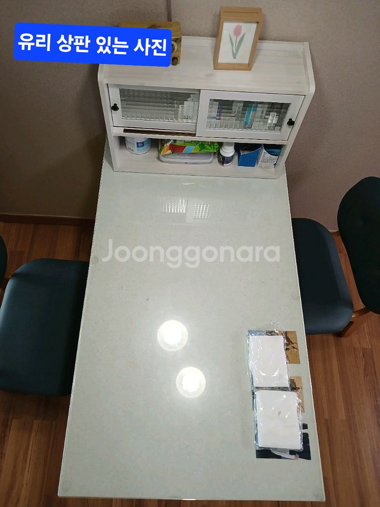 [거의새것] 식탁 인조대리석 상판 1200x700--1