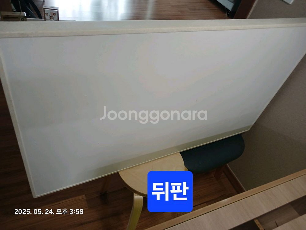 [거의새것] 식탁 인조대리석 상판 1200x700--4