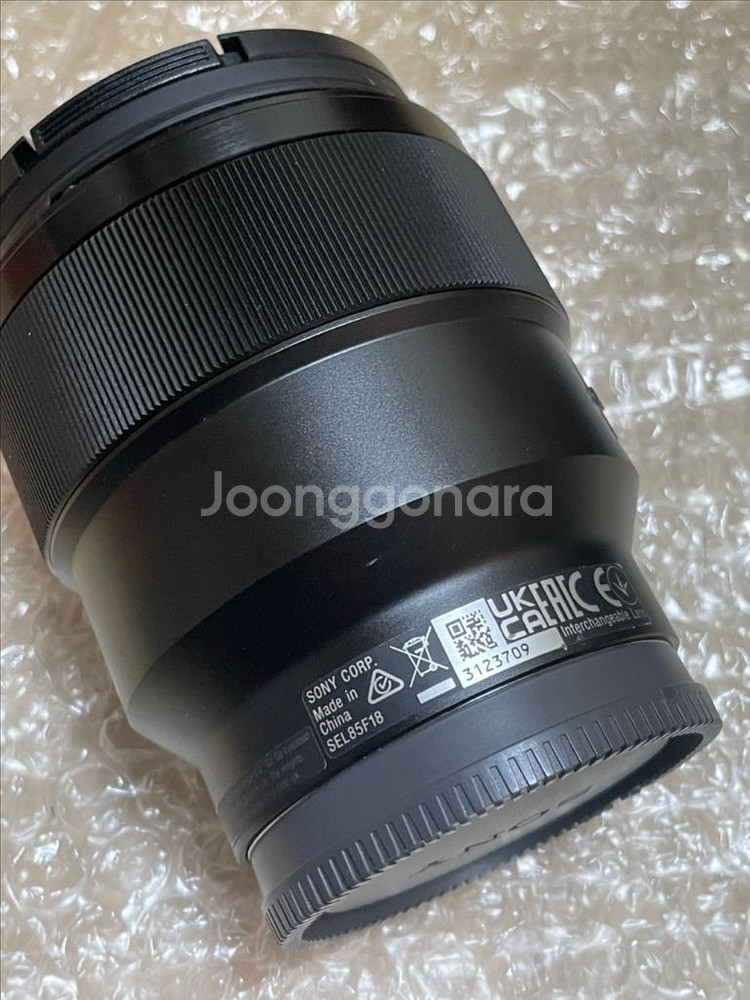 소니 FE 85.8 (Sony FE 85.8) 팝니다--0