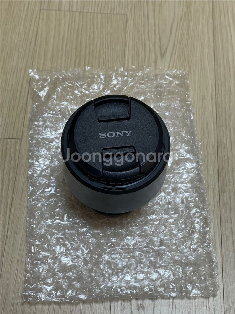 소니 FE 85.8 (Sony FE 85.8) 팝니다--2