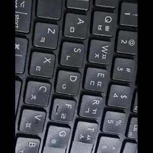 로지텍 ergo k860