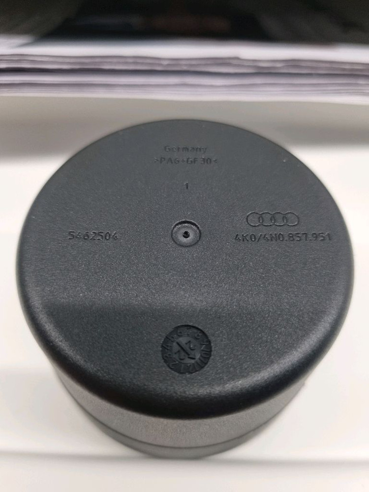 아우디 재떨이--2