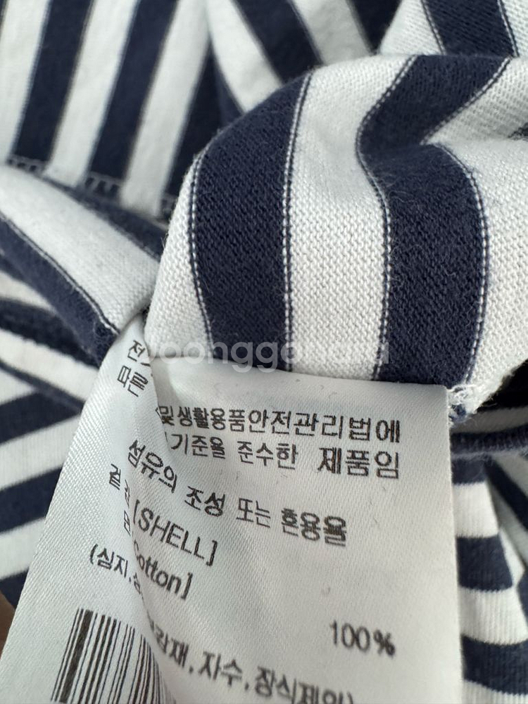 예일 22시즌 스트라이프 반팔 티셔츠--3