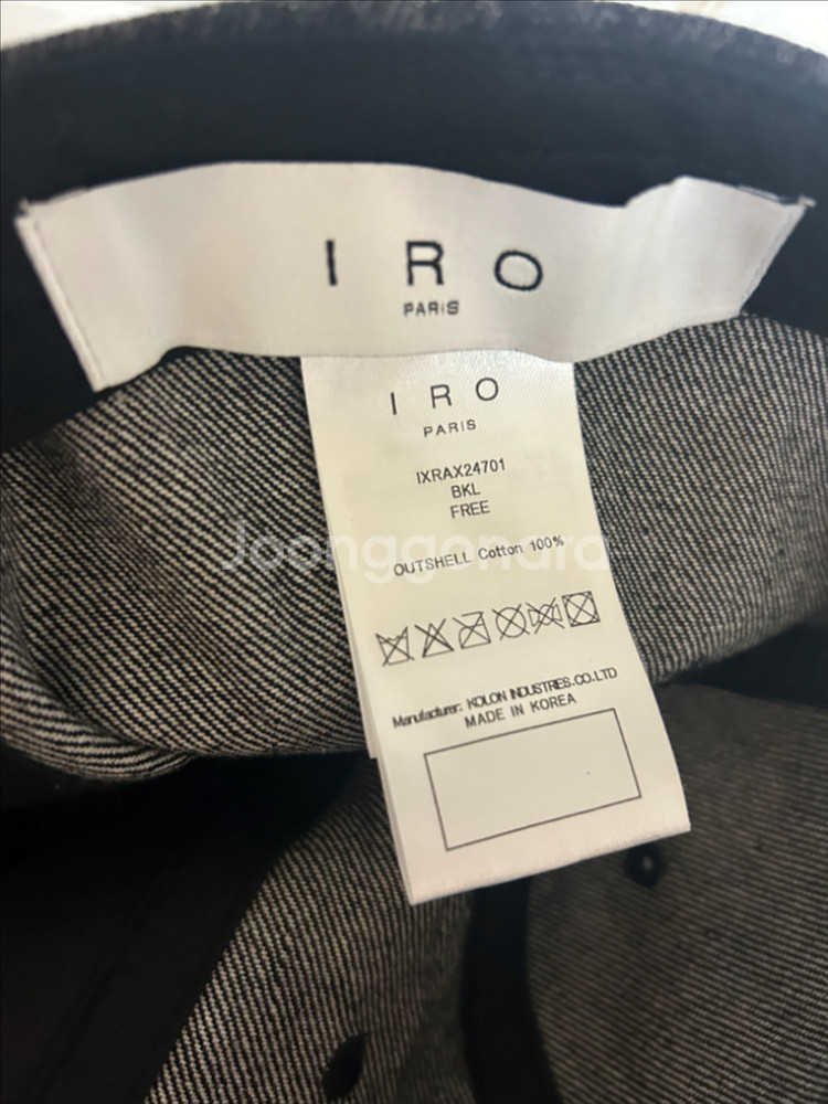 Iro 이로 로고자수 데님 볼캡 흑청--2