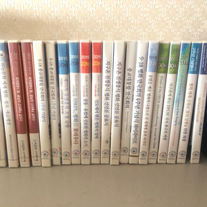 HWPL DVD (1장 1천원)