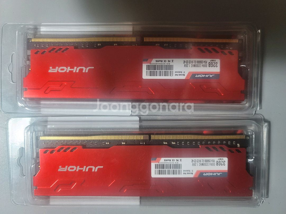 juhor 램 ddr4 32gb 3200 2개 팝니다--0