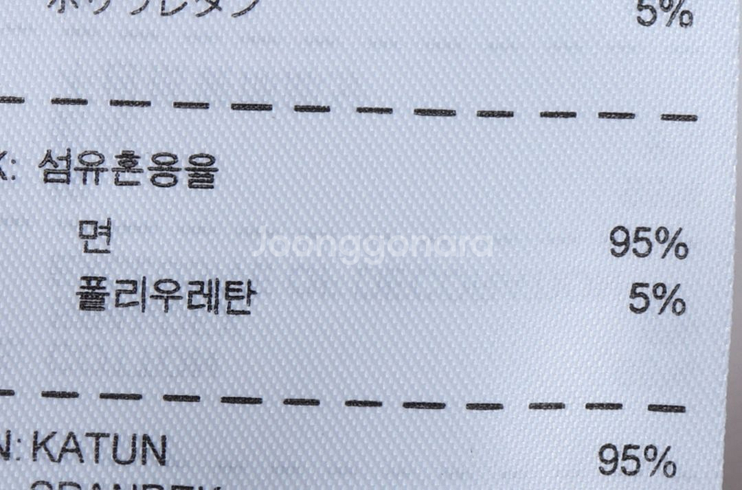 W(M) 나이키 반팔 카라 티셔츠 스트라이프 컬러믹스--5