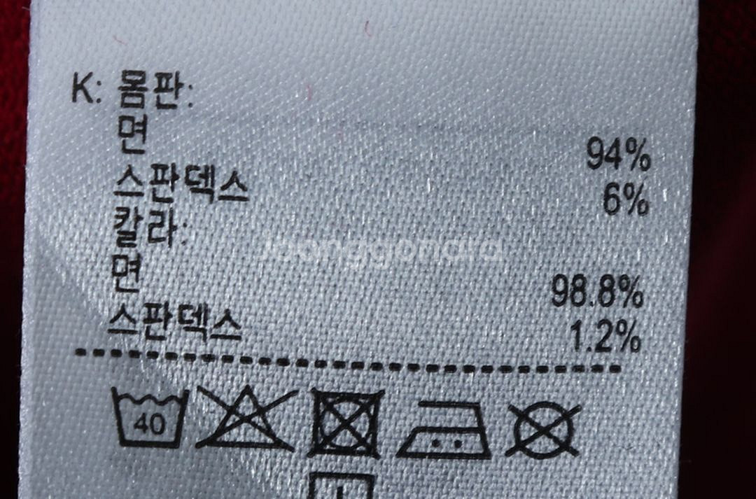 W(S) 라코스테 반팔 카라 티셔츠 버건디 원피스--4