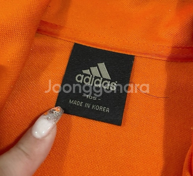 아디다스 주검 주황 오렌지 트랙탑 져지집업 100/L--3