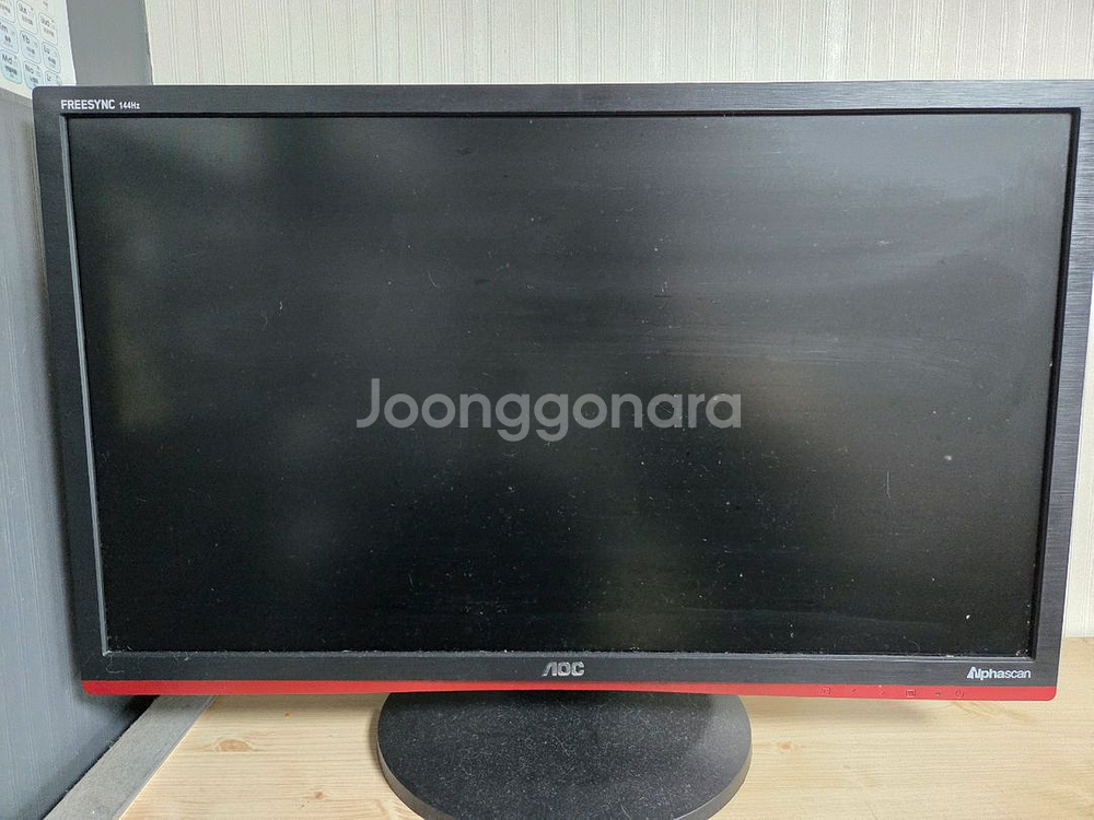 AOC G2460PF 24인치 게이밍 모니터--0