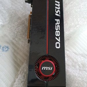 msi 라데온 hd5870