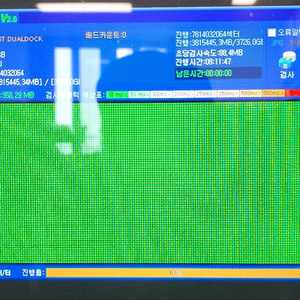 고장 4TB 하드디스크 HDD 2개 판매 웬디 씨게이트