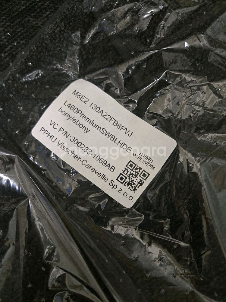 랜드로버 신형 레인지로버 p530 L460 순정 카메트--0