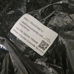 랜드로버 신형 레인지로버 p530 L460 순정 카메트