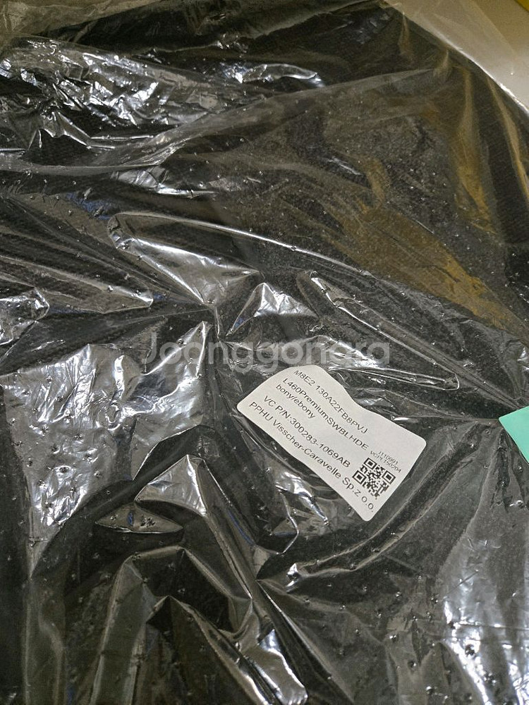 랜드로버 신형 레인지로버 p530 L460 순정 카메트--1