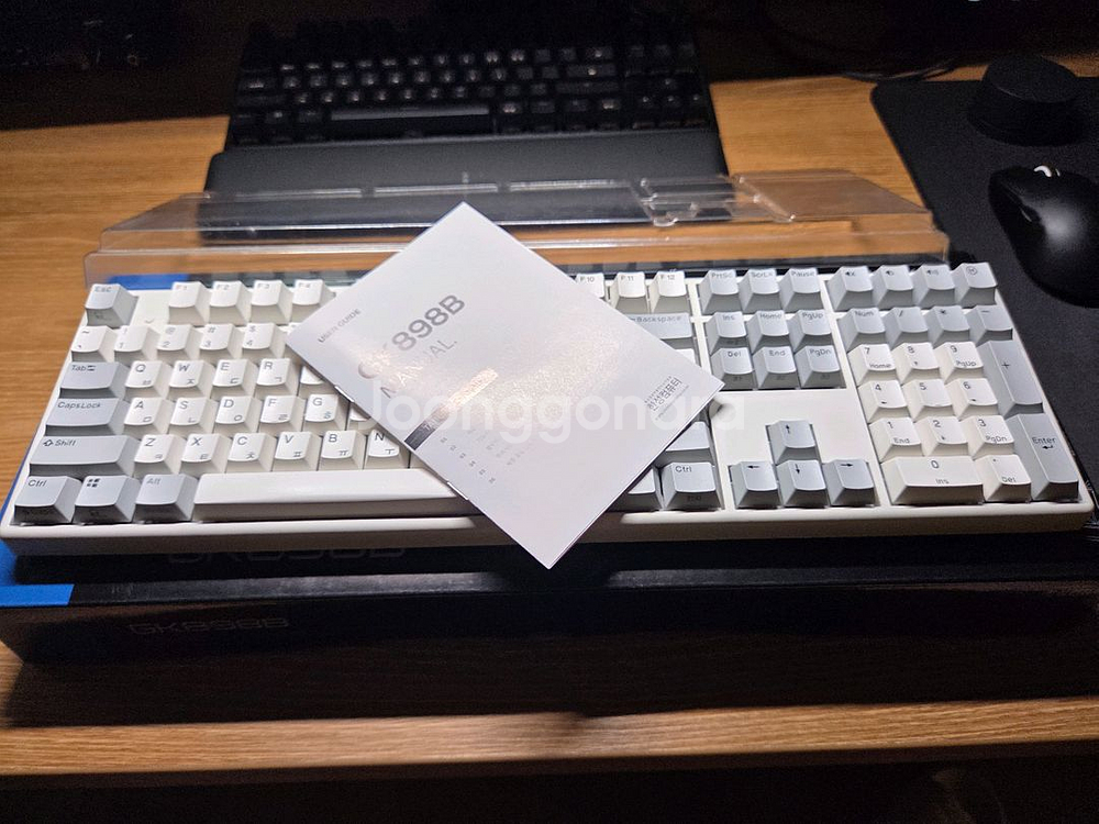 무선 한성키보드 GK898B OfficeMaster 한--0