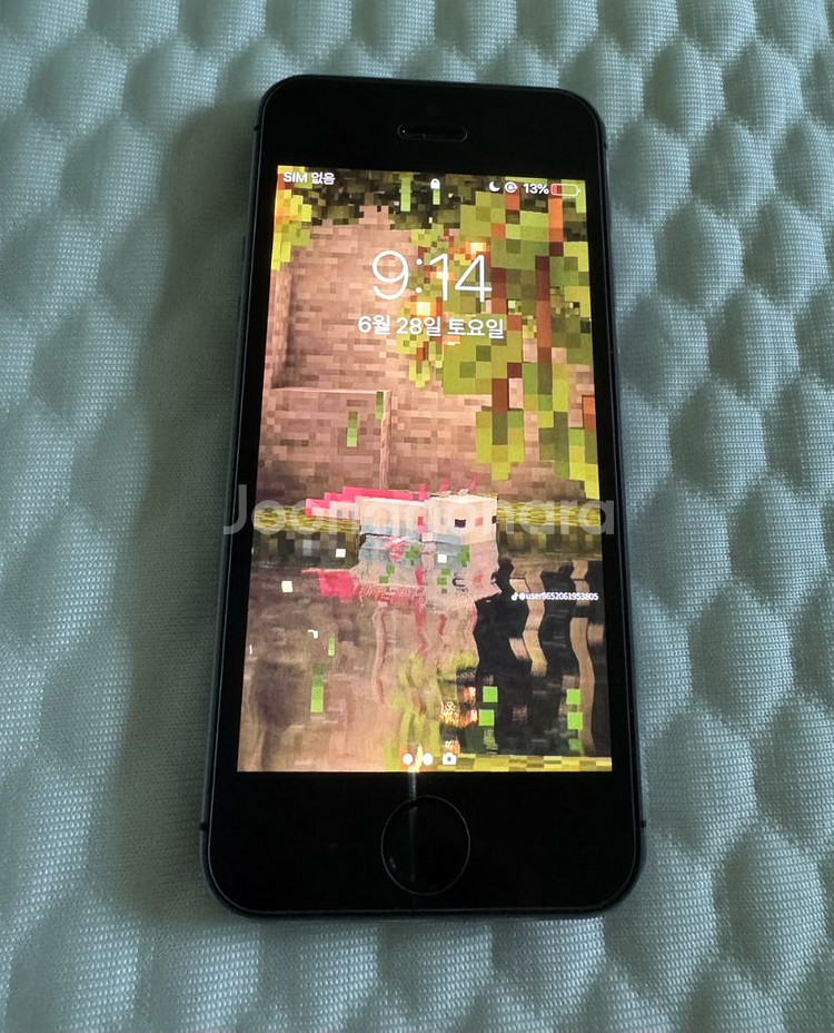 아이폰5s 16gb 스페이스그레이--0