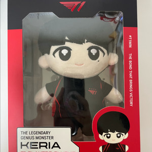 t1케리아 20cm 인형