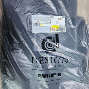 올뉴 g90 코일매트 팝니다