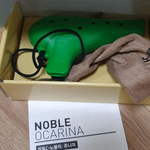 NOBLE 알토 C 노플 주니어 오카리나
