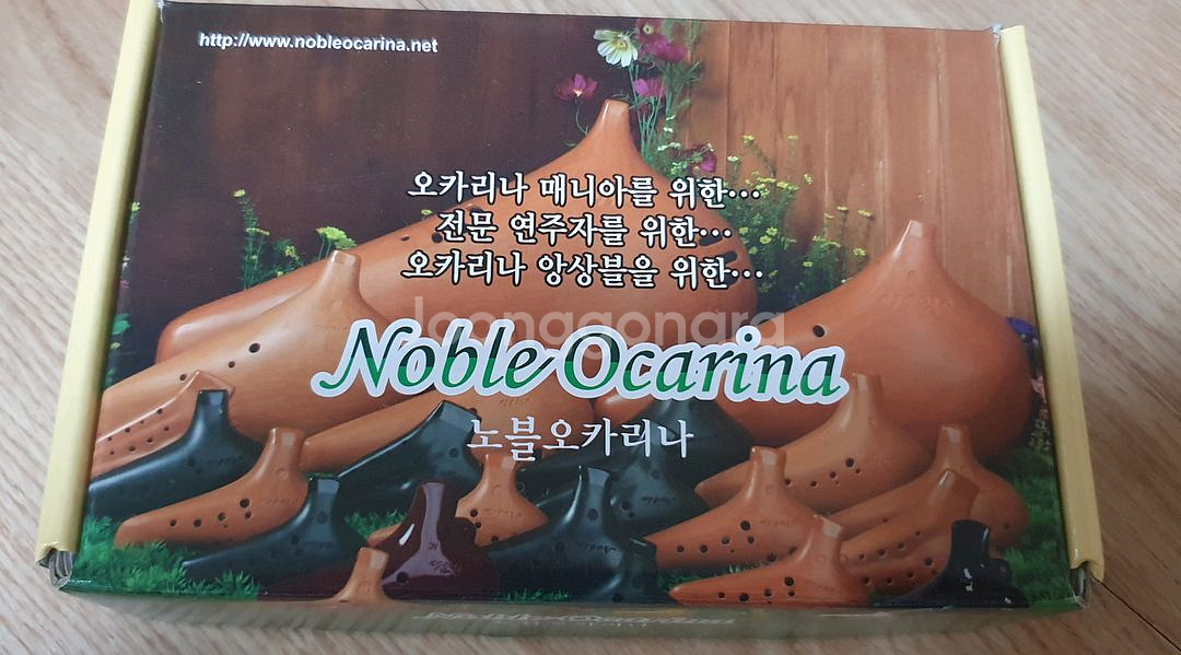 NOBLE 알토 C 노플 주니어 오카리나--1