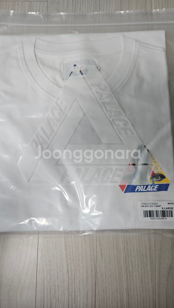 팔라스 x JCC+ 티셔츠 화이트 - 25SS--1