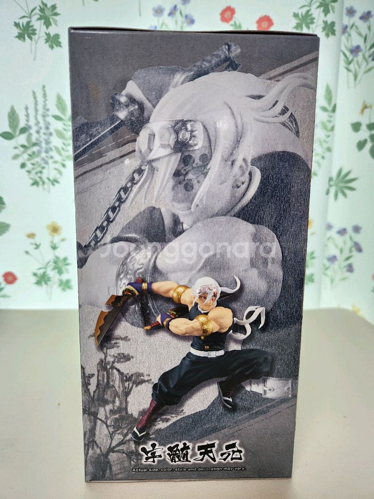 (무료배송)귀멸의칼날 바이브레이션 스타즈 텐겐--2