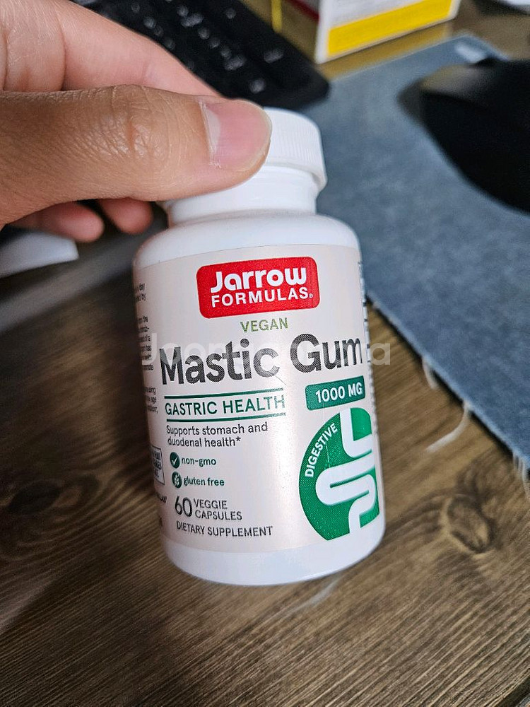 자로우 매스틱 검 1000mg--0