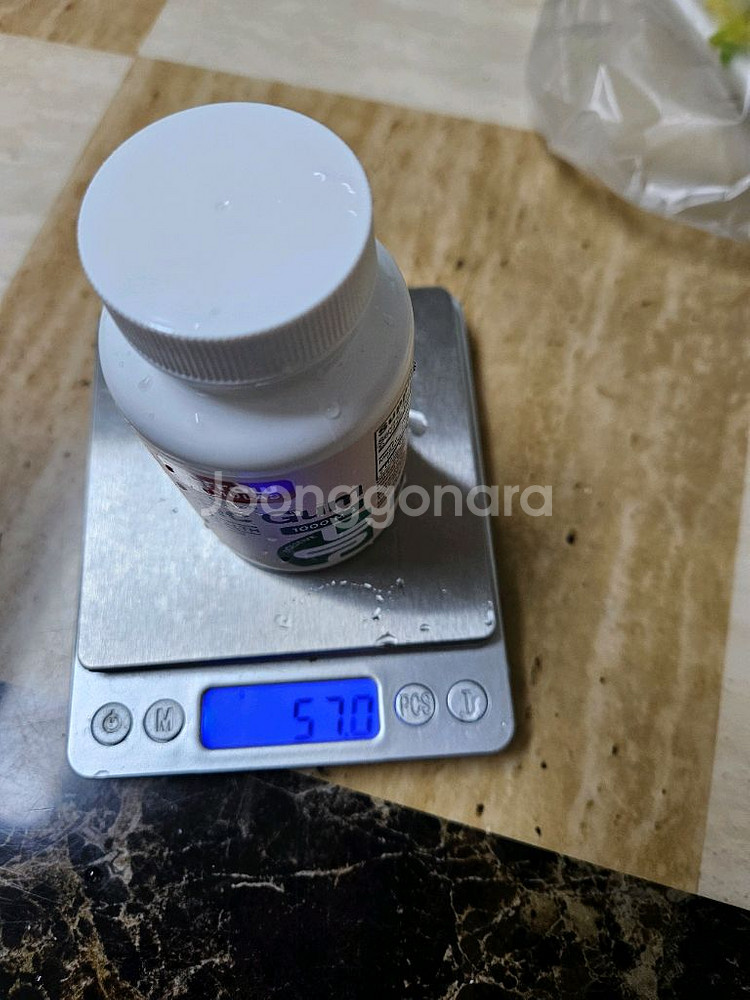 자로우 매스틱 검 1000mg--2