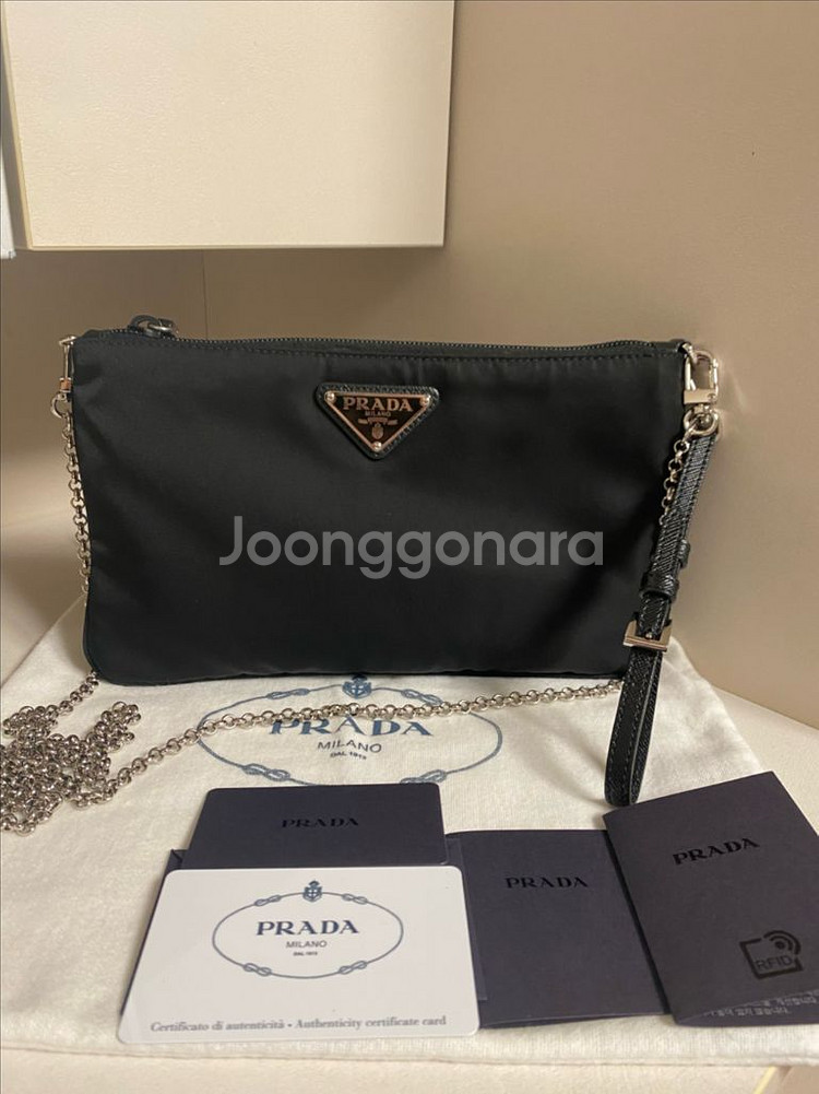프라다테수토파우치정품--1