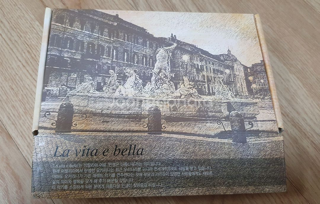 LA VITA A BELLA 오카리나--1
