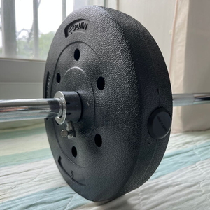 30kg 바벨세트 (무료나눔)