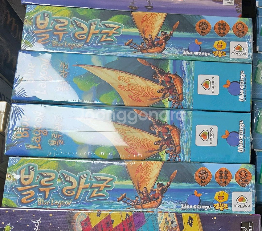 블루라군 보드게임--0