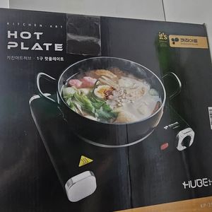 1구 인덕션 판매