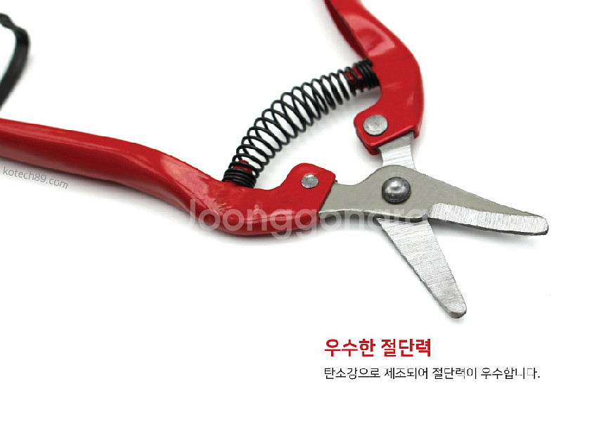 코텍스 꼭지가위 K-1861 전정가위--2