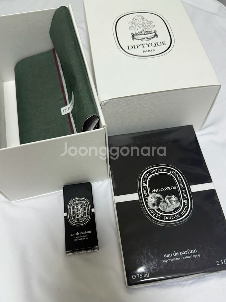 딥디크 필로시코스 오드 퍼퓸 75ml (오르페옹 샘플)--0