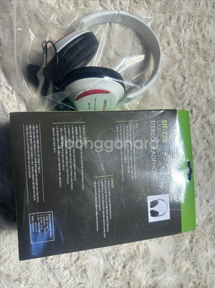 삼익 SH-770 디지털 피아노 헤드폰팝니다--7