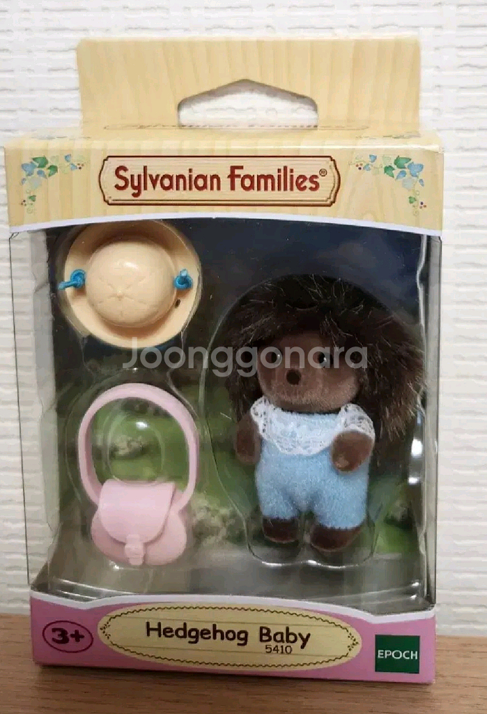 실바니안 고슴도치 아기--0