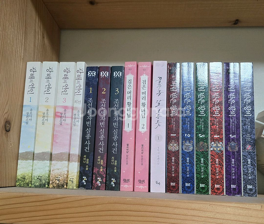 책 권당 5400원에 팝니다--0