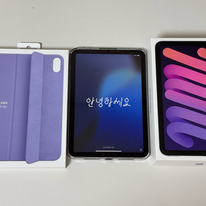 아이패드 미니 6세대 64g 퍼플