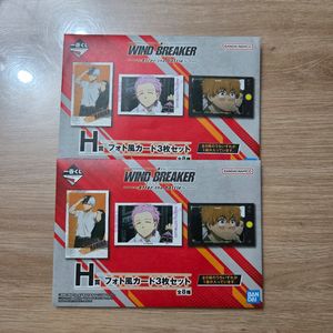 윈브레 윈드브레이커 쿠지 복권 H상 포토카드 미개봉