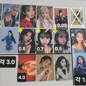 아이유 포카