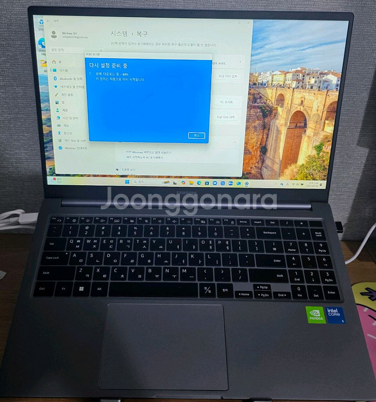 (급처)갤럭시 북4 NT750XGL-XL51G--0